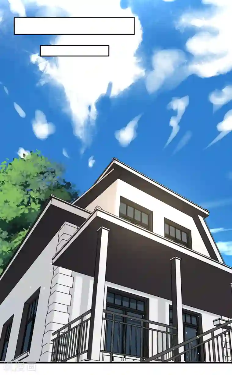 总裁爹地追上门第10话 拿回遗物