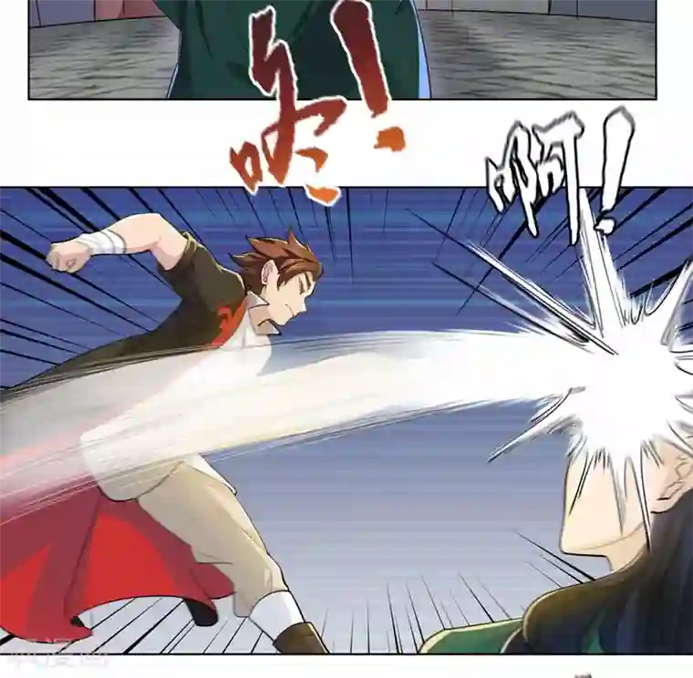 九霄至圣第10话 狩妖军团