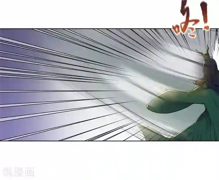 九霄至圣第10话 狩妖军团