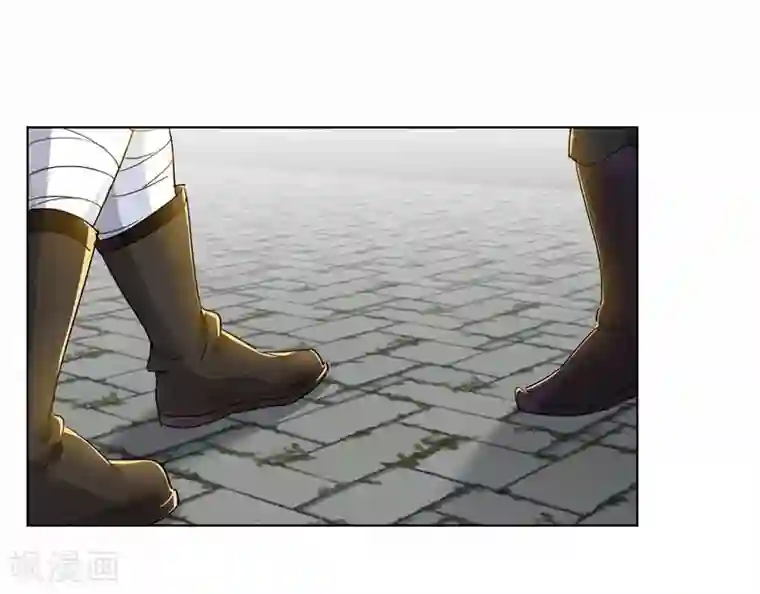 九霄至圣第10话 狩妖军团