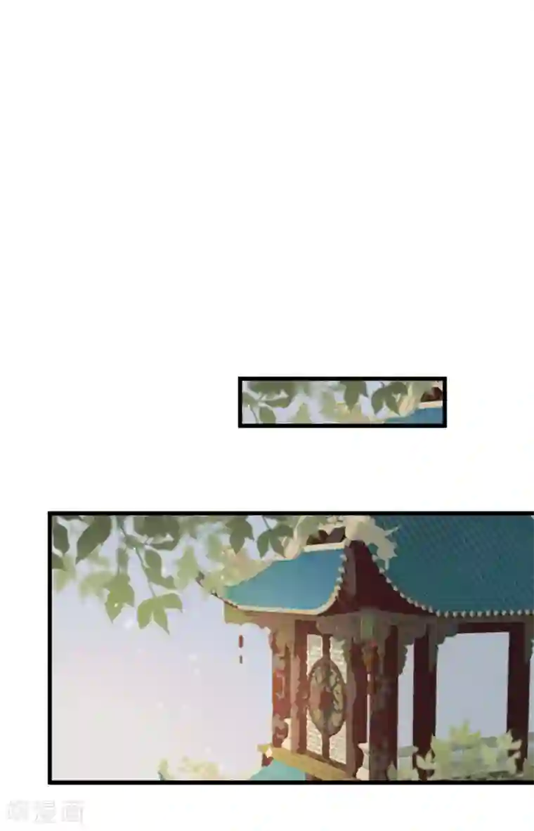 凤还朝，妖孽王爷请让道第36话 苏静