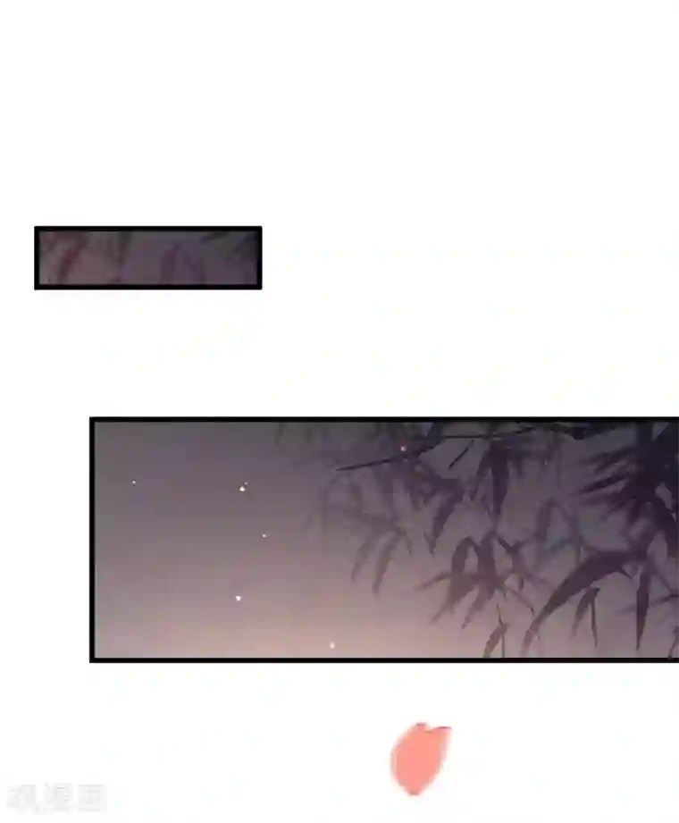 凤还朝，妖孽王爷请让道第36话 苏静