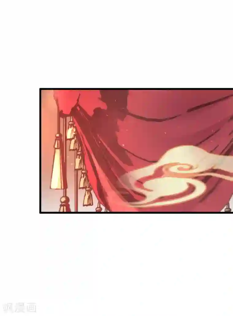 凤还朝，妖孽王爷请让道第36话 苏静