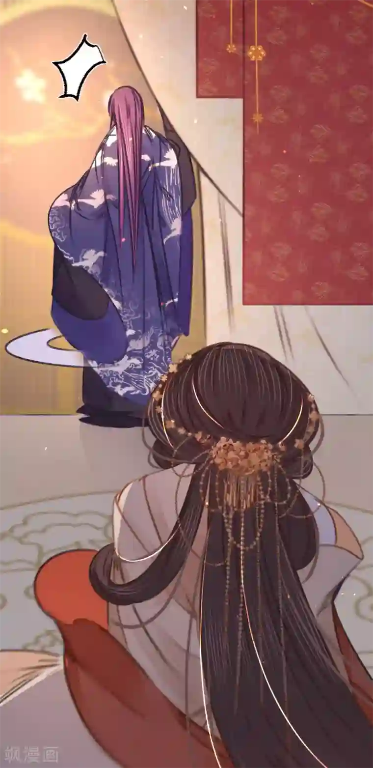 凤还朝，妖孽王爷请让道第36话 苏静