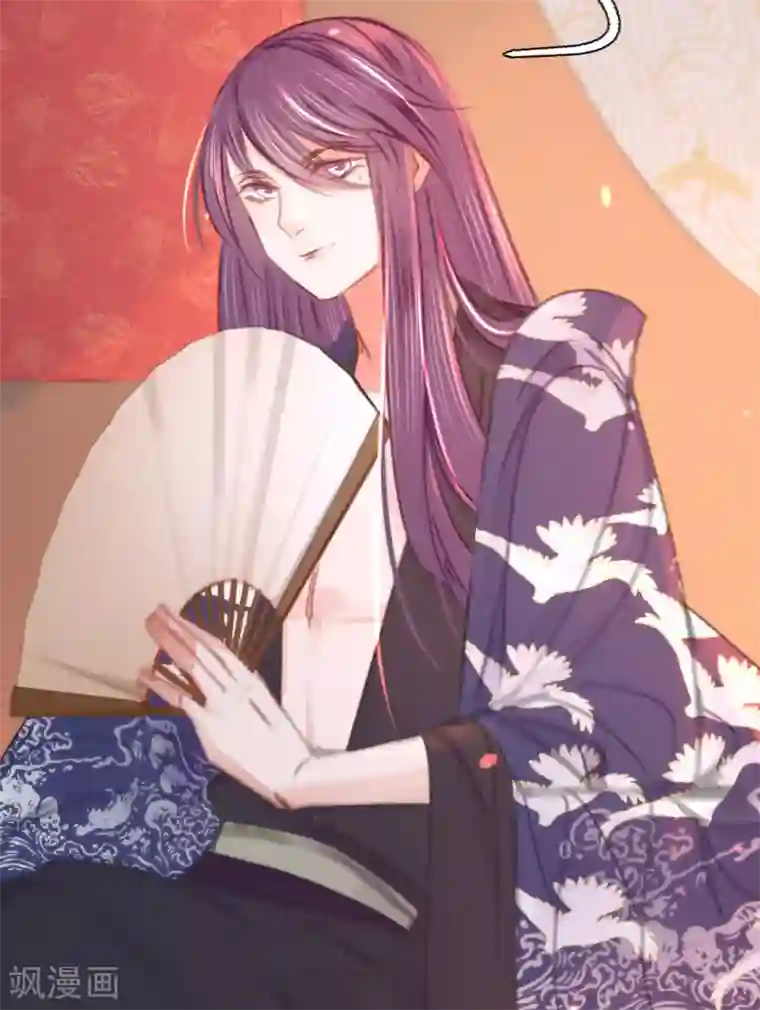 凤还朝，妖孽王爷请让道第37话 拍下那个姑娘