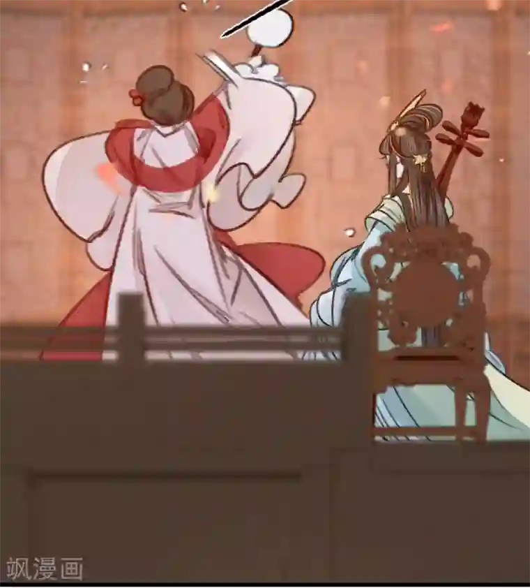 凤还朝，妖孽王爷请让道第37话 拍下那个姑娘