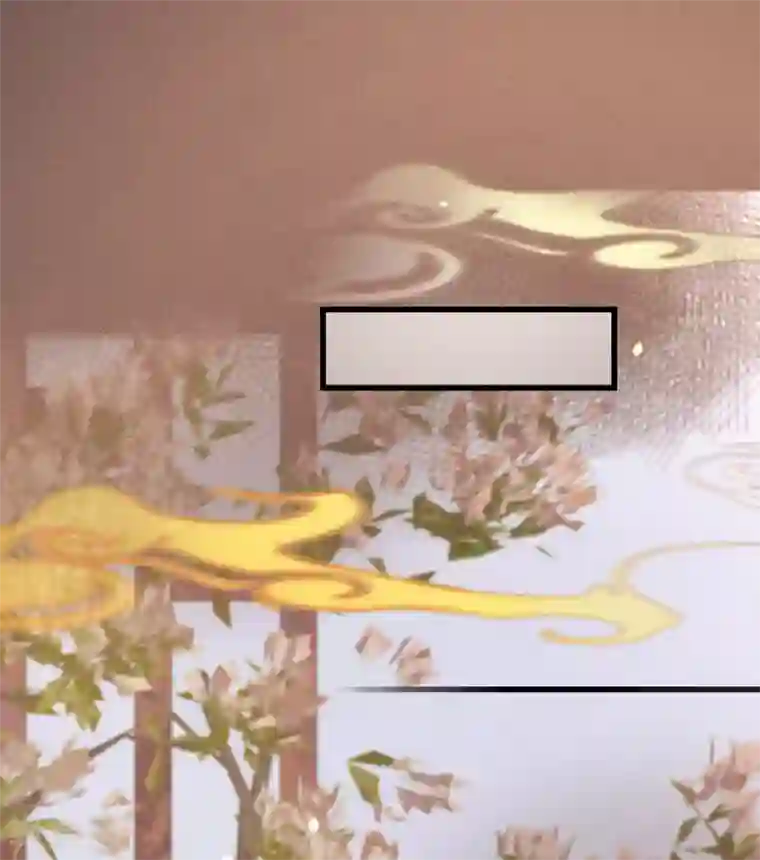 凤还朝，妖孽王爷请让道第37话 拍下那个姑娘