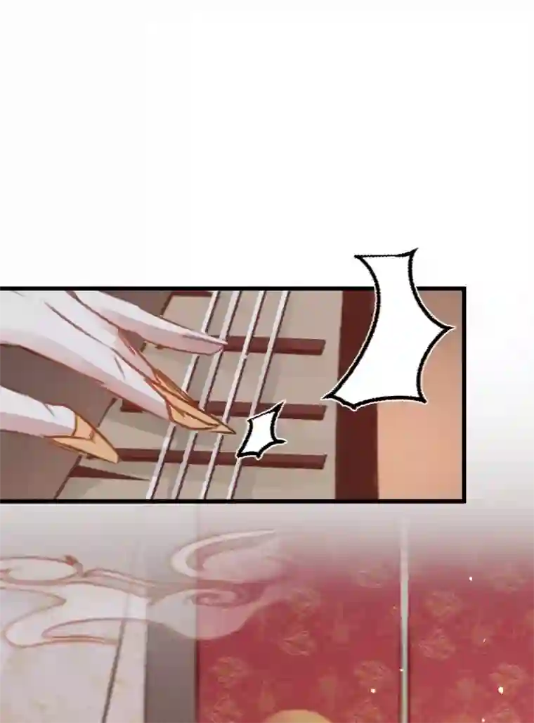 凤还朝，妖孽王爷请让道第37话 拍下那个姑娘