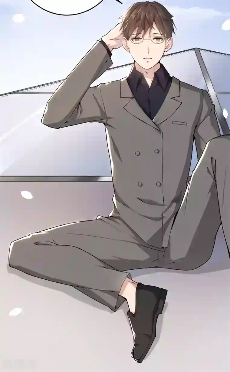 先婚后爱第13话 毅然的决定