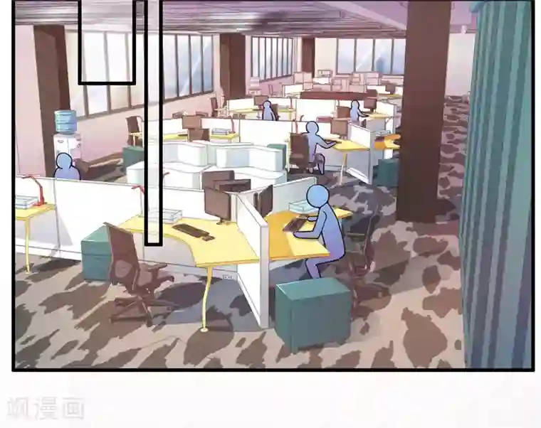 先婚后爱第14话 好久不见