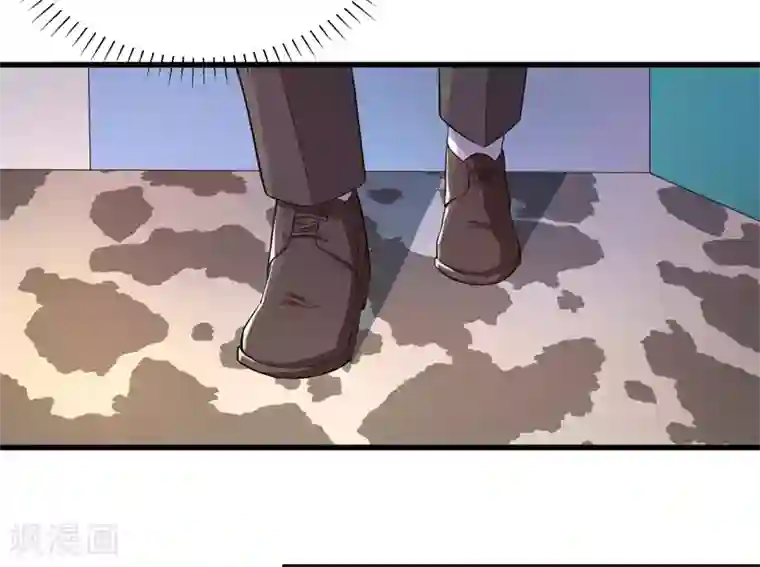 先婚后爱第14话 好久不见