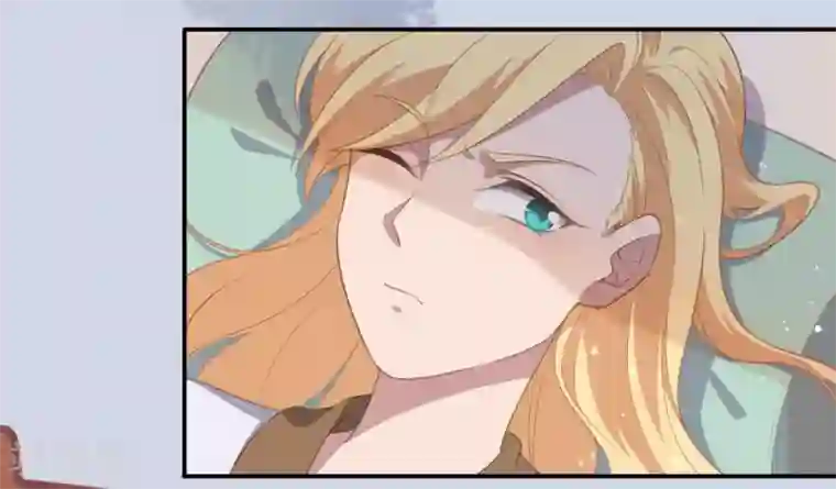 你的帝国第6话 附赠的皇妹