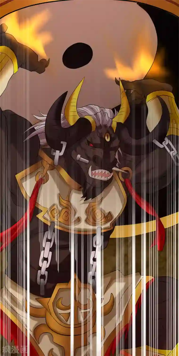 青帝传第9话 万灵妖果