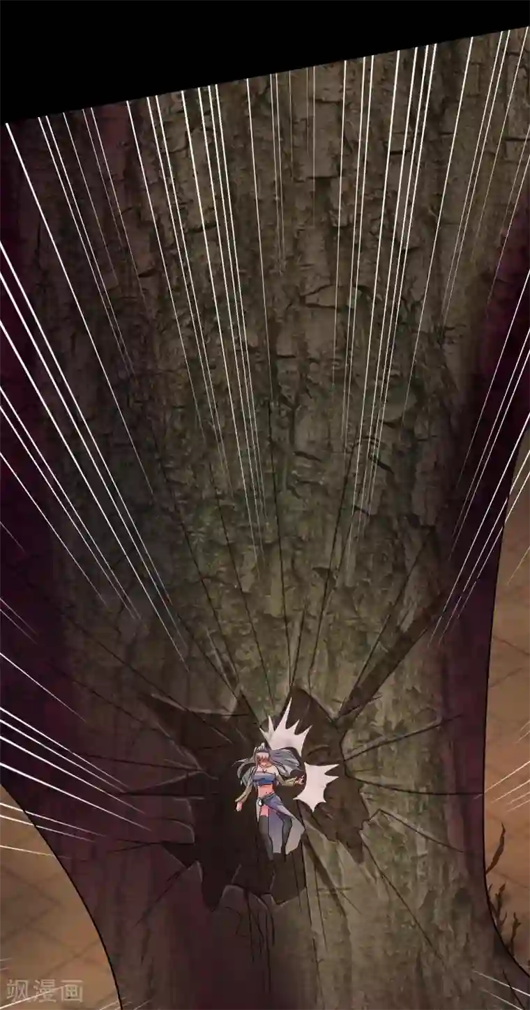 青帝传第9话 万灵妖果