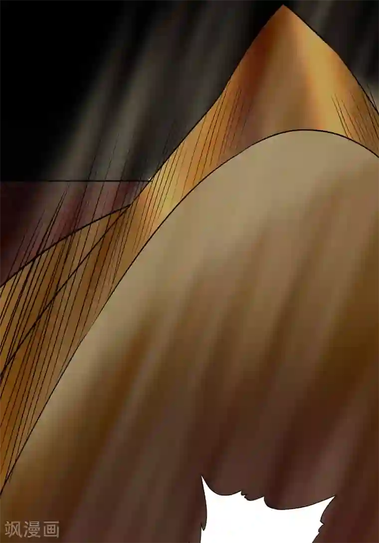 青帝传第10话 地脉龙髓