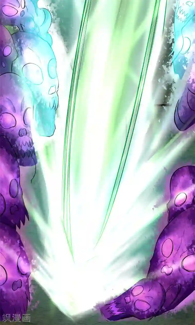 青帝传第11话 困兽之斗