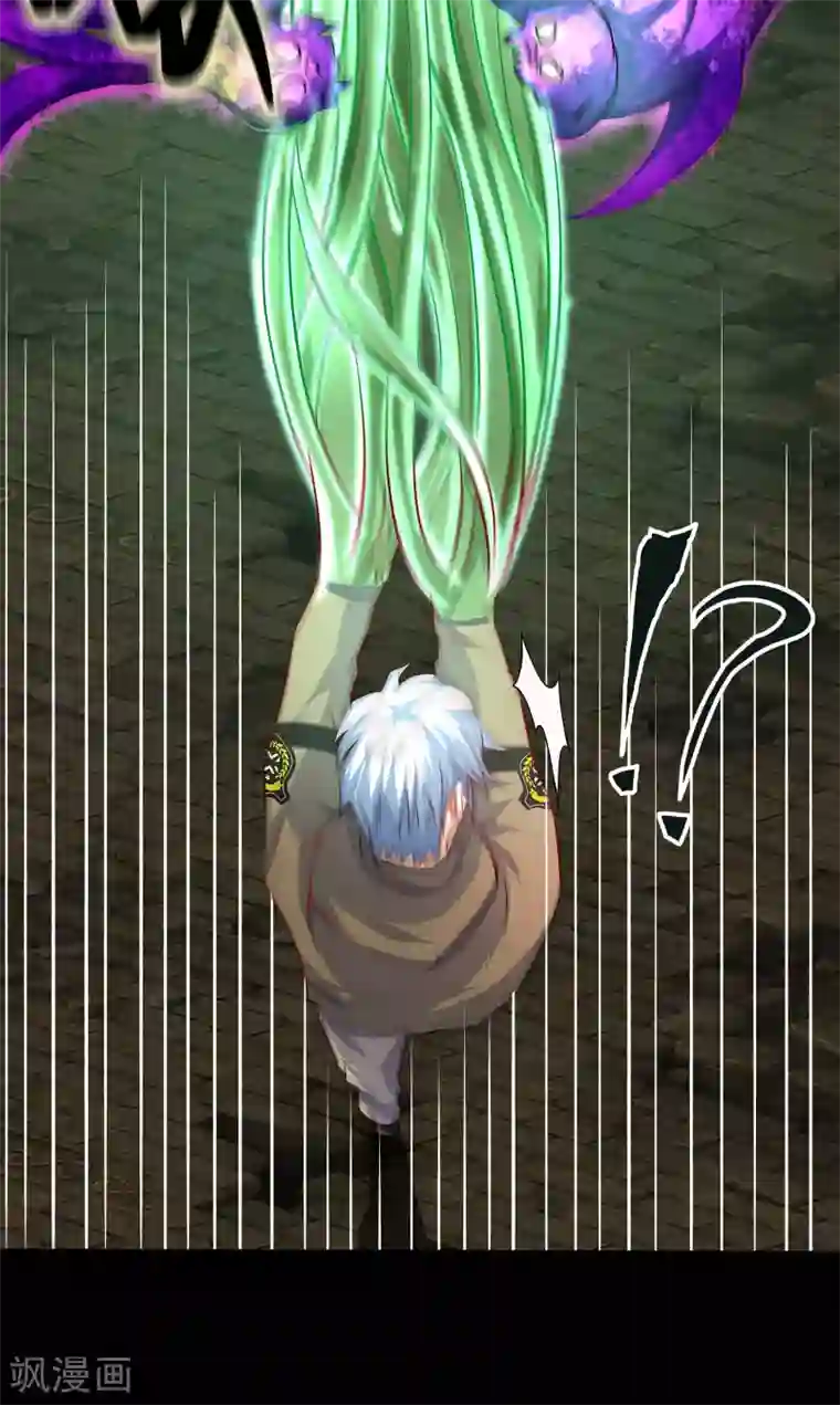 青帝传第11话 困兽之斗