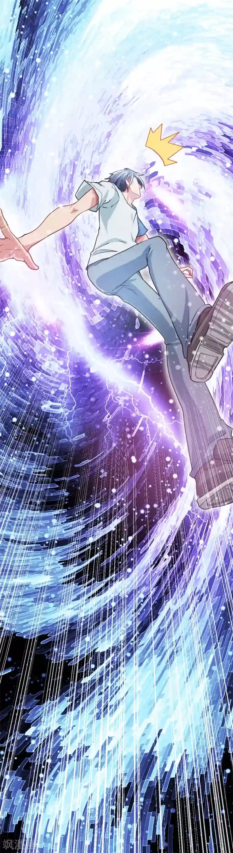末世女友：我家后院通末世第3话 重回现世