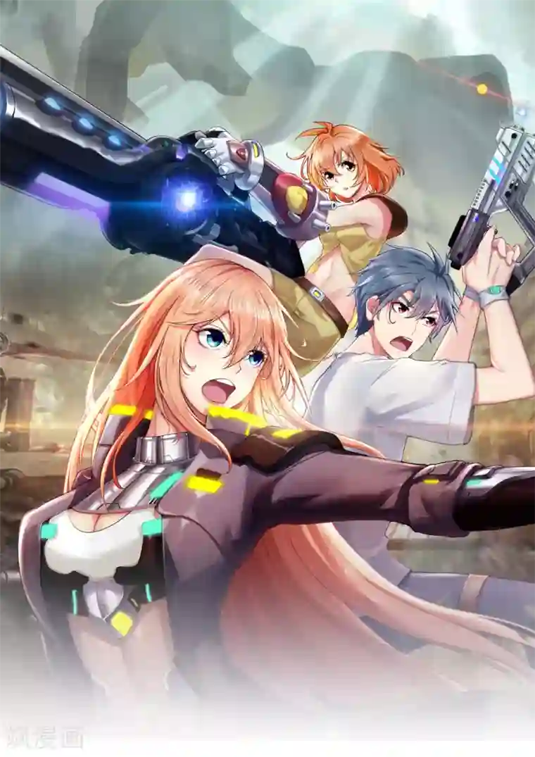 末世女友：我家后院通末世第4话 改变逆境