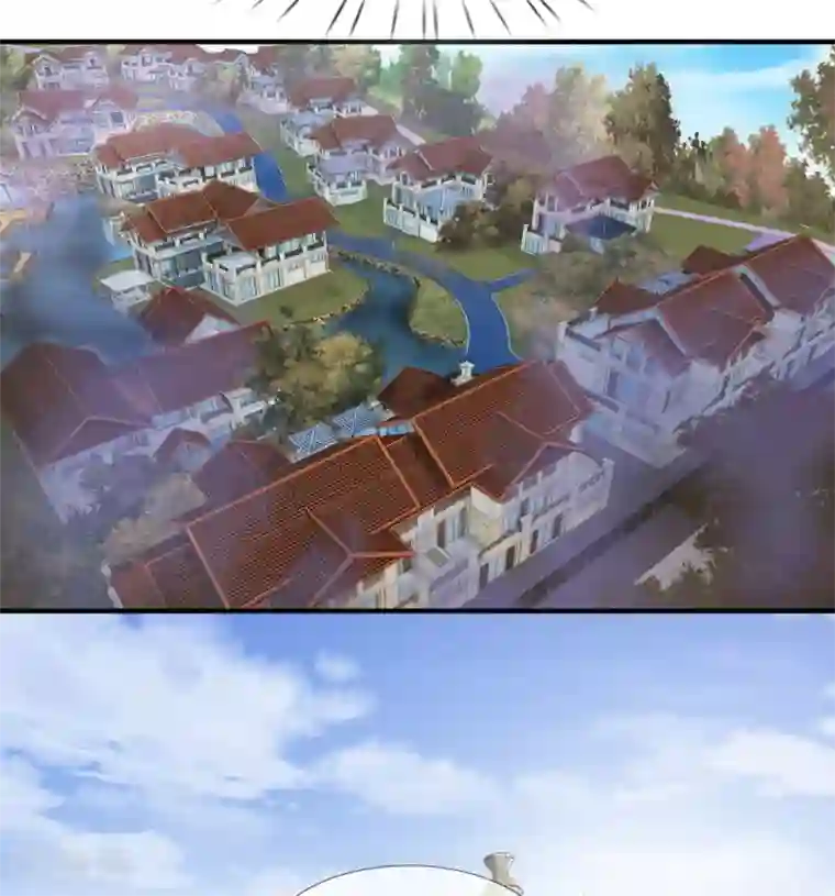 末世女友：我家后院通末世第7话 隐秘的宝藏