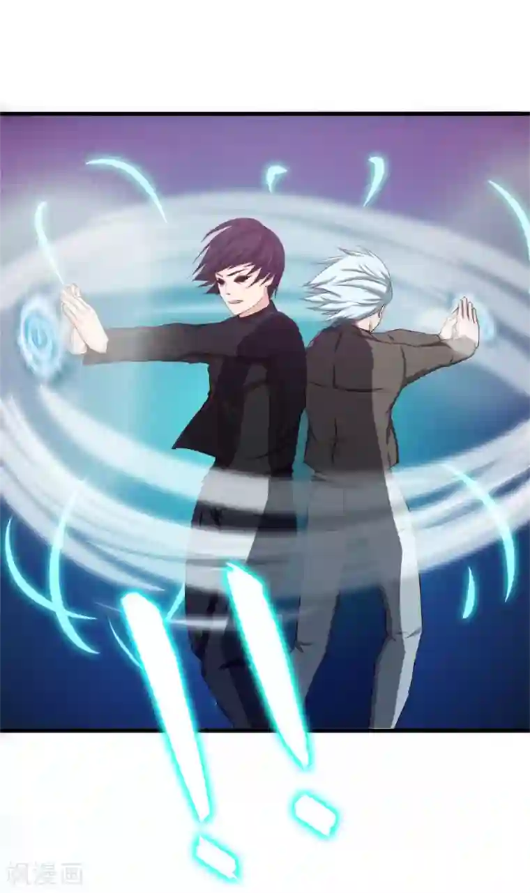 我和26岁美女房客第196话 雷蛇拳