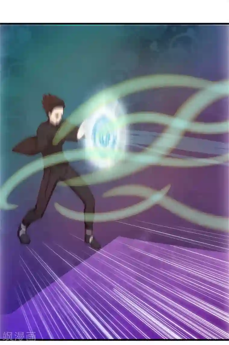 我和26岁美女房客第196话 雷蛇拳