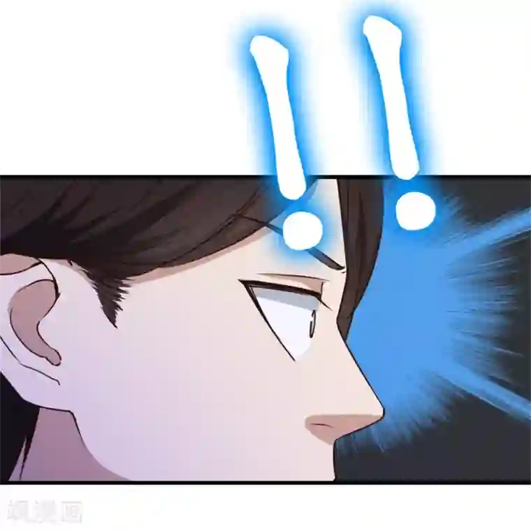 我和26岁美女房客第197话 招人待见的狗