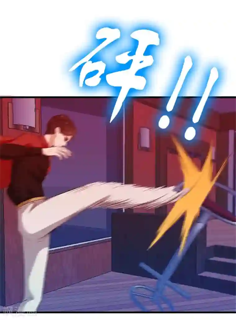 我和26岁美女房客第197话 招人待见的狗