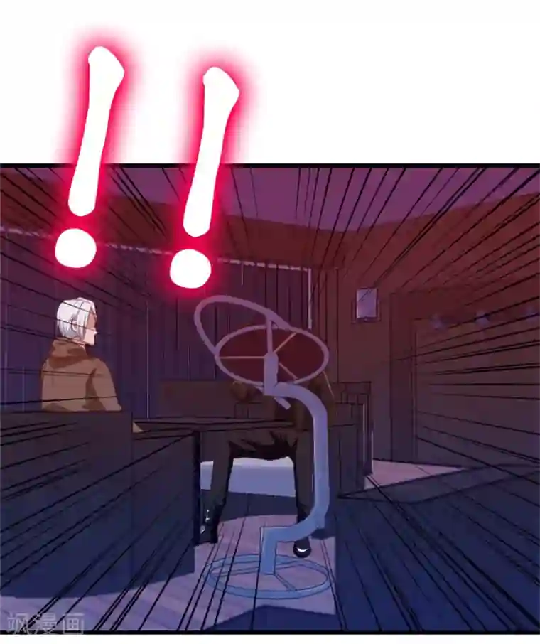 我和26岁美女房客第197话 招人待见的狗