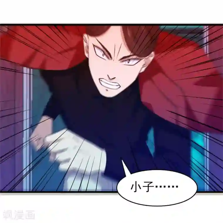 我和26岁美女房客第197话 招人待见的狗