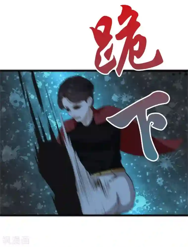 我和26岁美女房客第197话 招人待见的狗