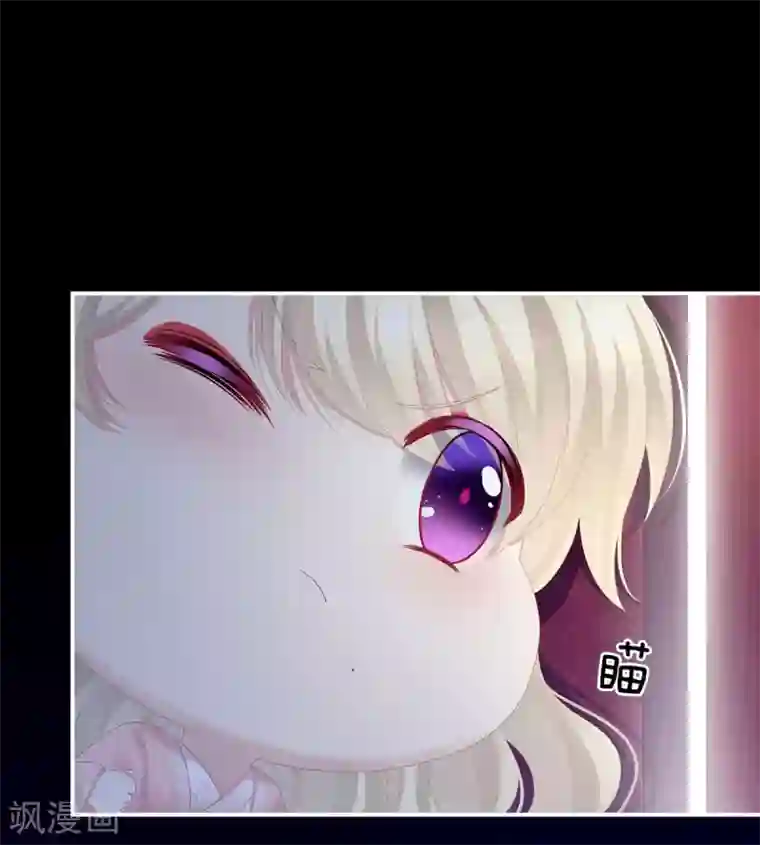 女帝的后宫第103话 谁说清白定贵贱？