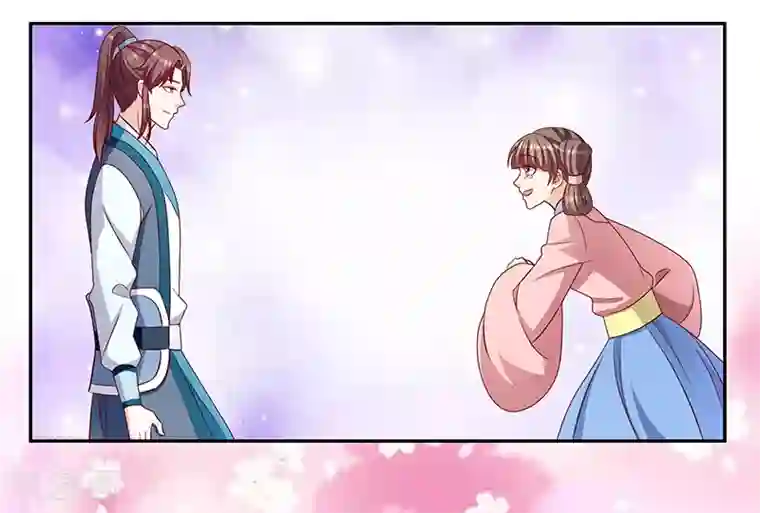 蛇蝎不好惹：弃后也妖娆第113话2 恢复正常