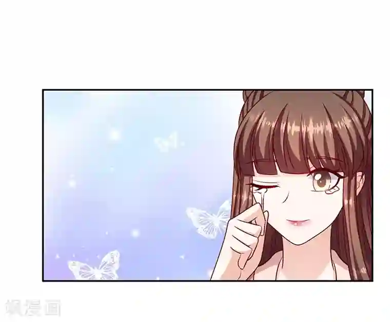 蛇蝎不好惹：弃后也妖娆第113话2 恢复正常