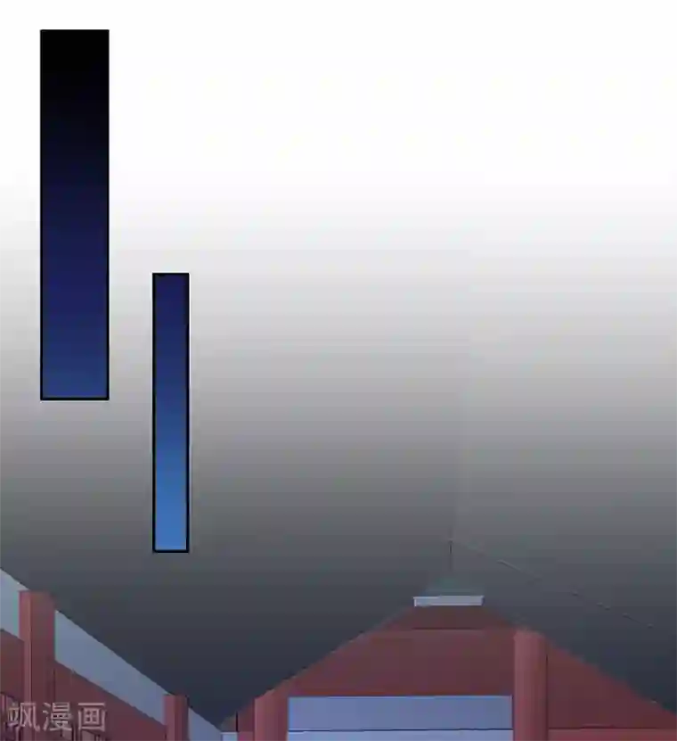 蛇蝎不好惹：弃后也妖娆第114话1 卿卿我我？