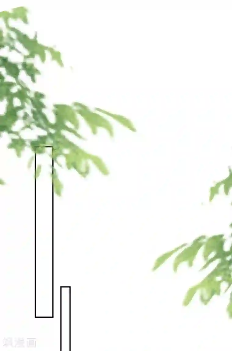男神村长想撩我第100话 红鸾星动