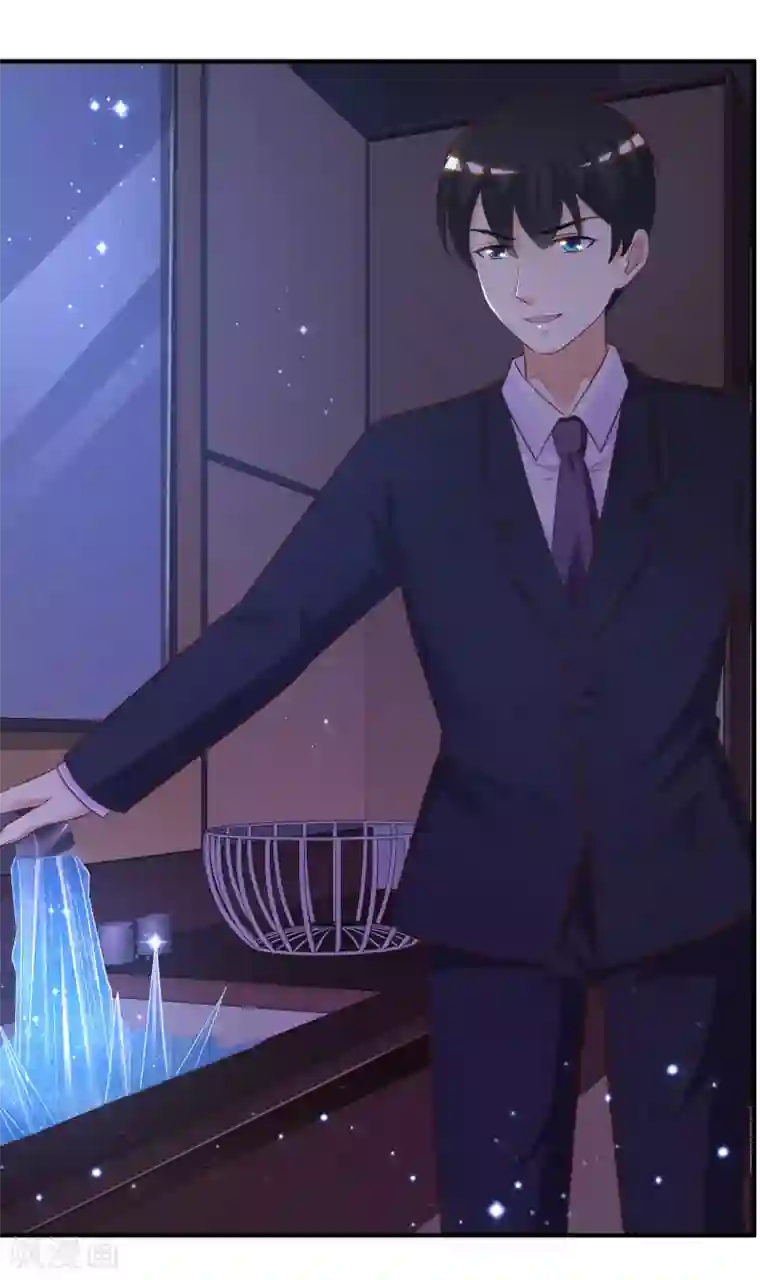 最强桃花运第68话 床底下终相遇？？？