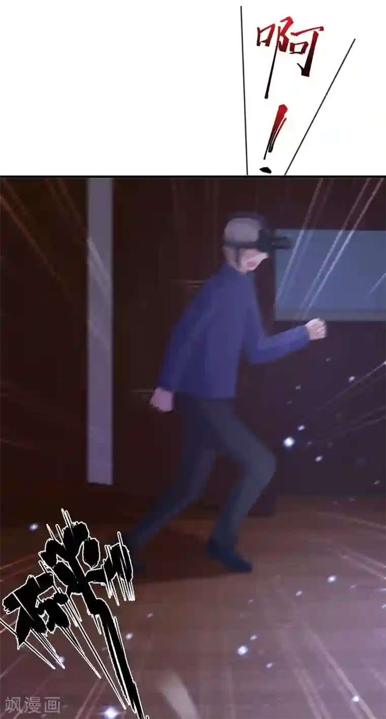 最强桃花运第68话 床底下终相遇？？？