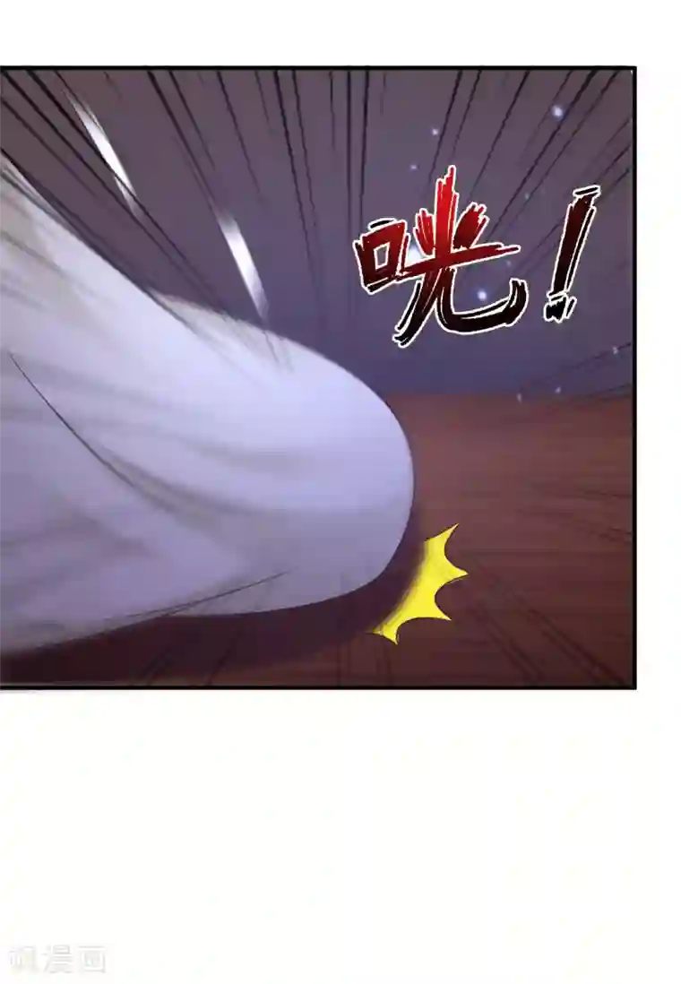 最强桃花运第68话 床底下终相遇？？？