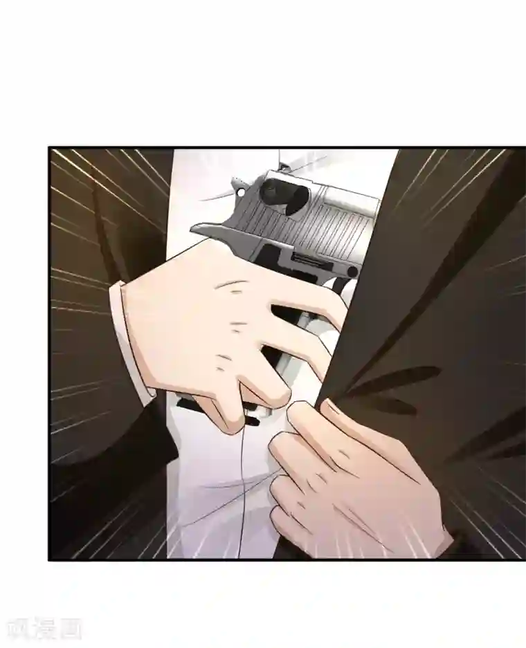 最强桃花运第69话 开发出新能力了？？？