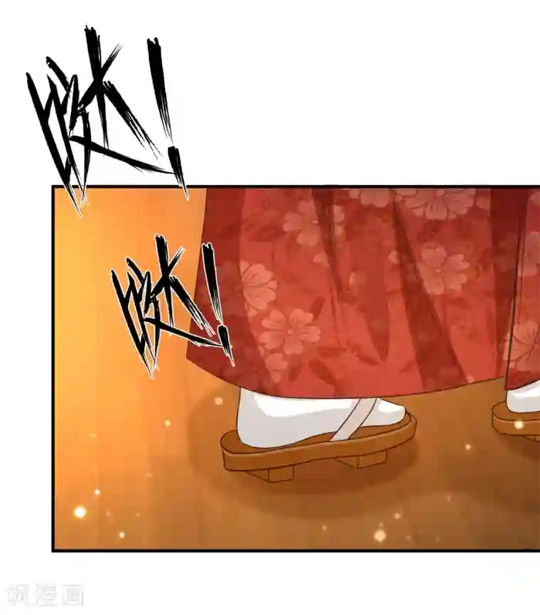 最强桃花运第69话 开发出新能力了？？？