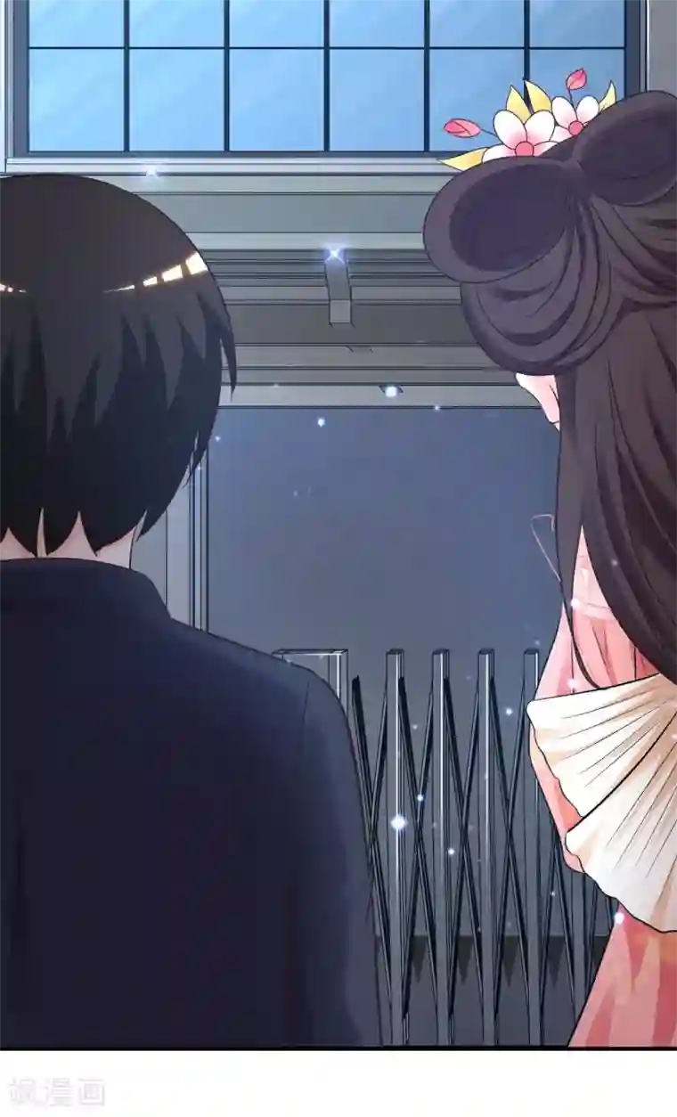 最强桃花运第69话 开发出新能力了？？？