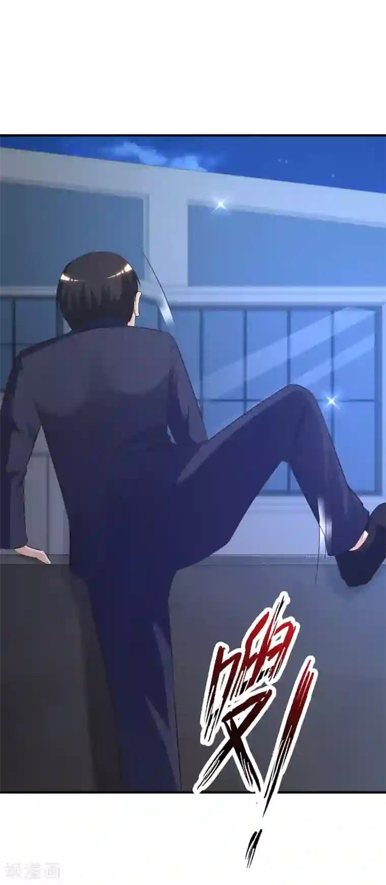 最强桃花运第69话 开发出新能力了？？？