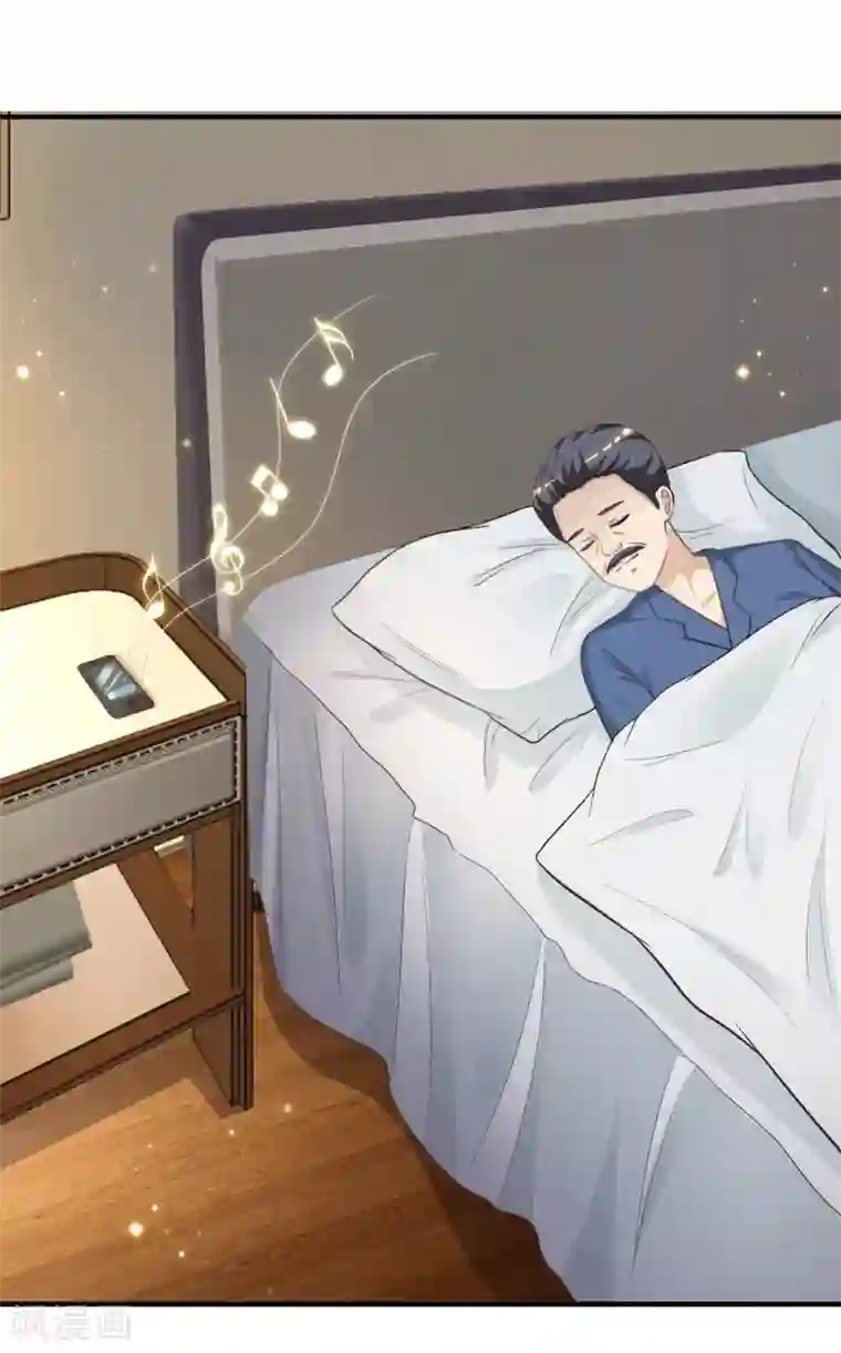 最强桃花运第69话 开发出新能力了？？？