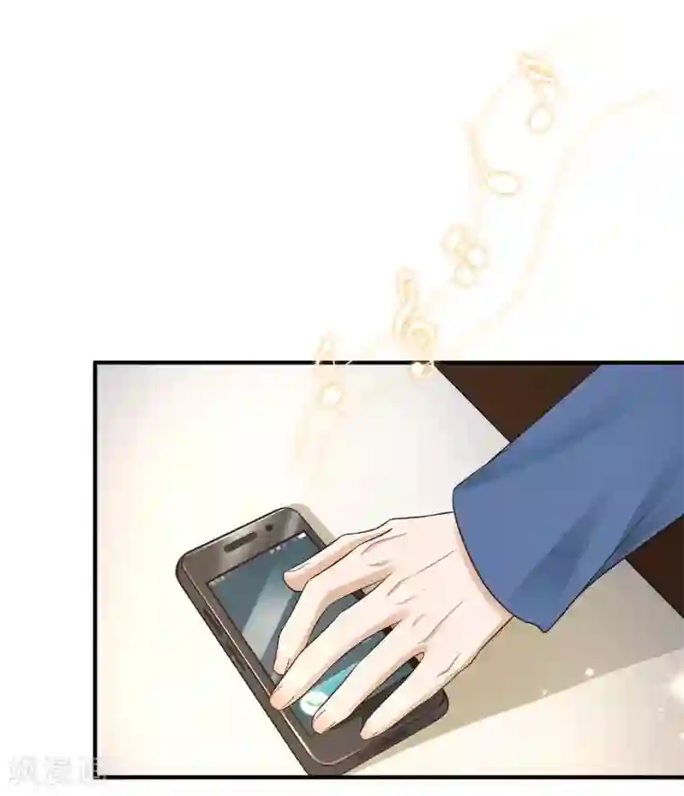 最强桃花运第69话 开发出新能力了？？？