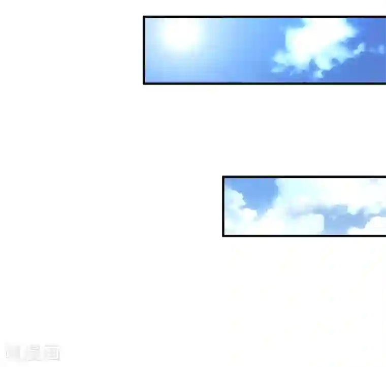 最强桃花运第69话 开发出新能力了？？？