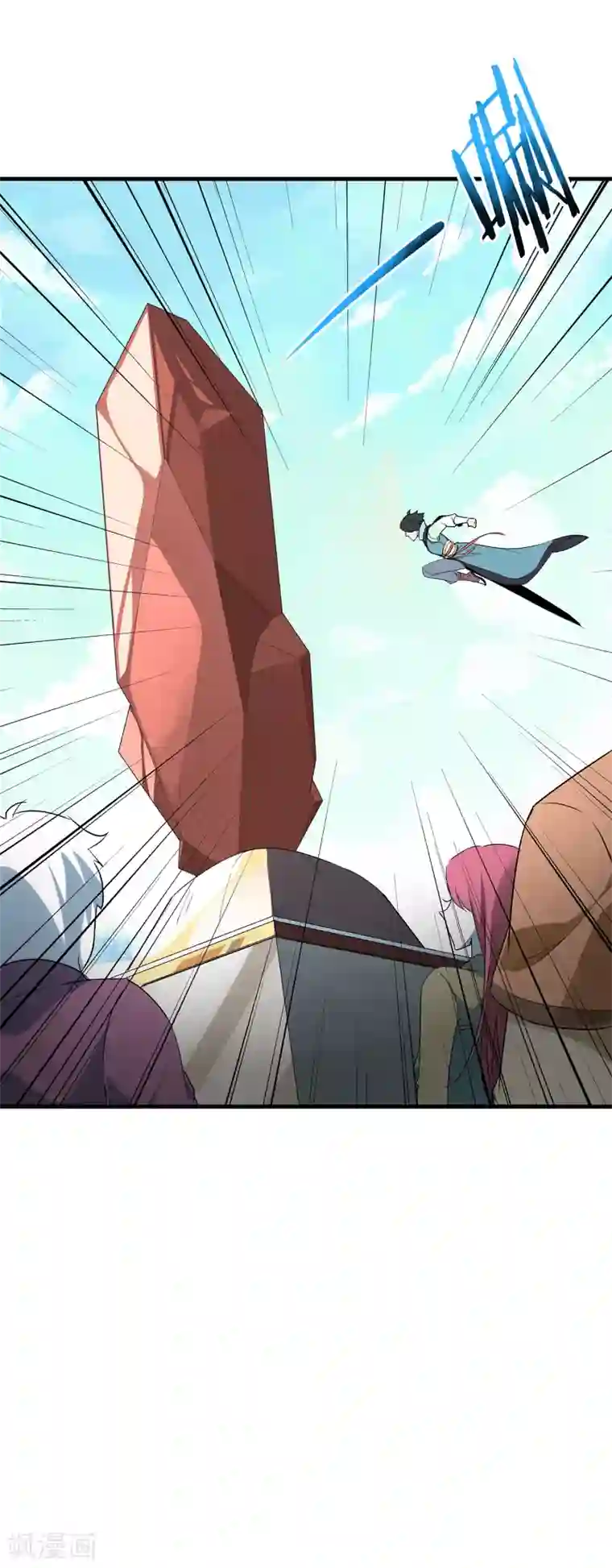 伏天圣主第7话 武魂学院入学测试！