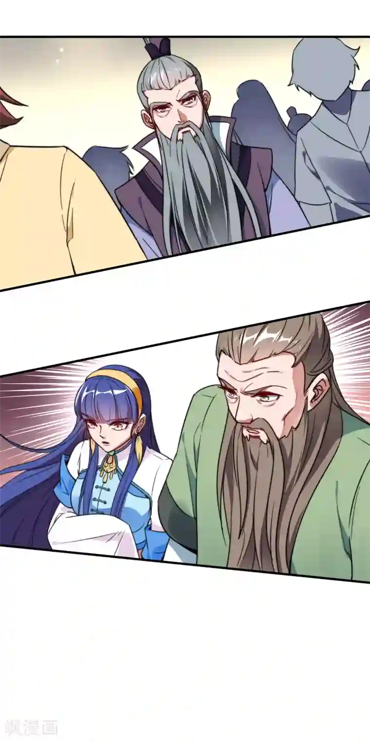 伏天圣主第7话 武魂学院入学测试！