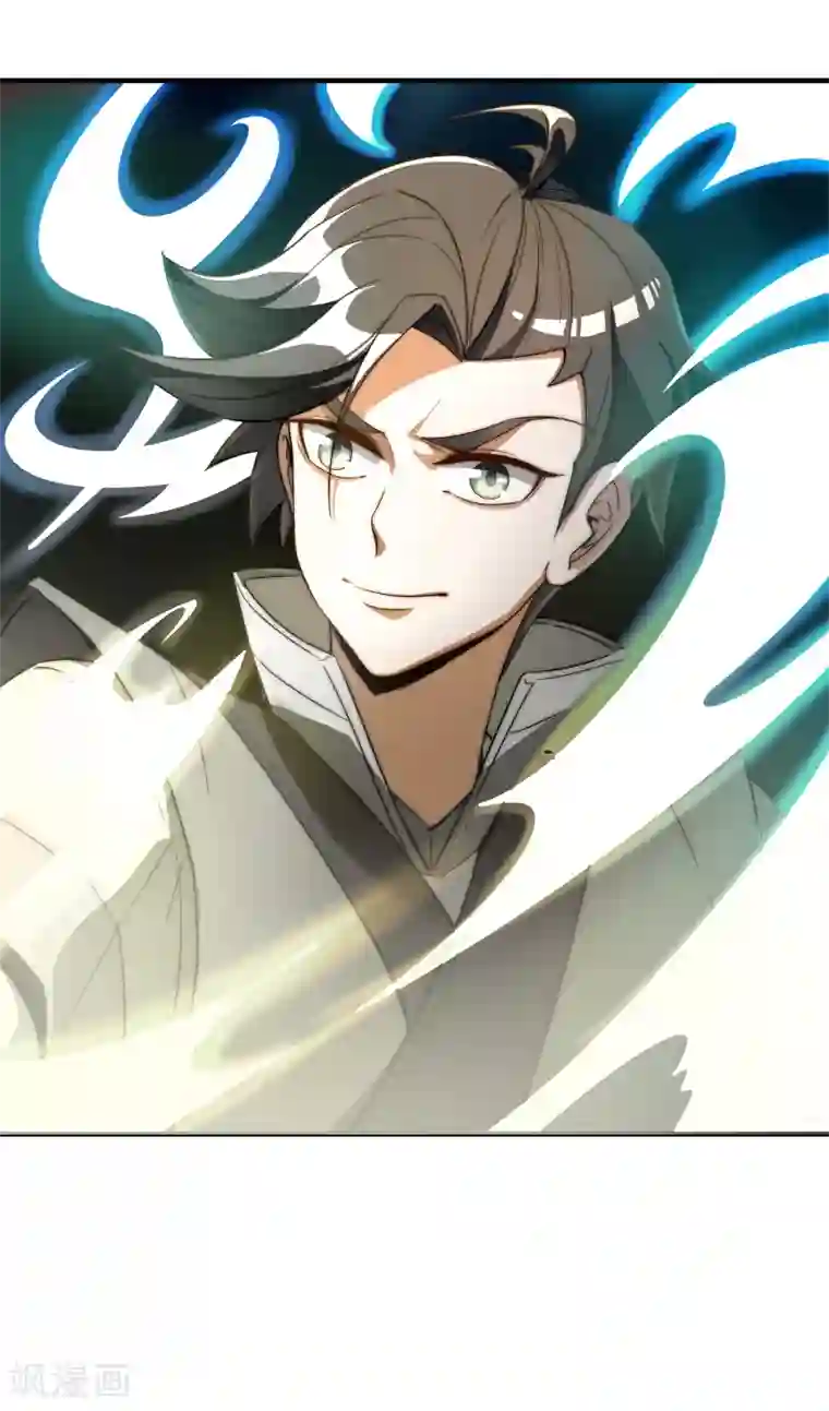 伏天圣主第7话 武魂学院入学测试！