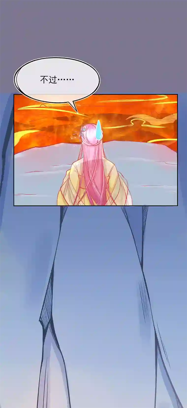 本王妃神藤在手第3话 废柴蜕变成天才！